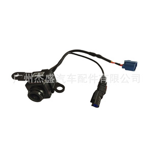Hyundai <b>Reverse</b> <b>Camera</b> 95790-G8100 720P Night View Rear View <b>For</b> <b>Car</b> - Product Image 1