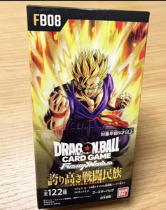 YY Anime Store <span class=keywords><strong>Dragon</strong></span> TCG <span class=keywords><strong>Card</strong></span> Game Ball Cards Made of Paper Perfect Living Room Gift Idea FB08 - Product Image 2