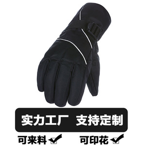 Winter Riding <b>Gloves</b> Warm Windproof For Motorcycle Bicycle Ski Outdoor Sports Unisex Adult Size One Size - Product Image 5