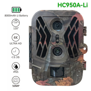 Caméra de chasse 36MP 4K à double objectif, vision nocturne, étanche IP65, Wi-Fi, traceur de gibier - Product Image 4