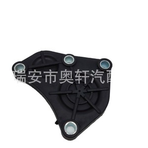 Tapa de sellado trasera de la culata 11537583666 para pieza de repuesto de motor BMW HC-0001 - Product Image 3