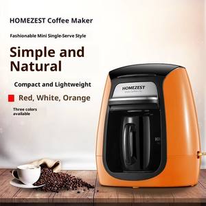 Machine à café expresso électrique avec <span class=keywords><strong>filtre</strong></span> amovible, mini cafetière à <span class=keywords><strong>filtre</strong></span> automatique portable avec tasse à café pour un usage domestique - Product Image 4