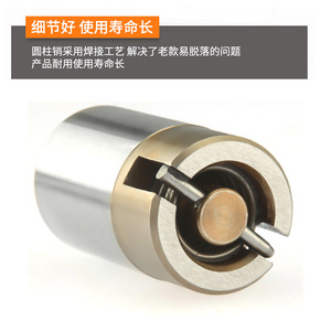 Stainless Steel Air Valve <b>Pin</b> 10 Mm Head Diameter Cylindrical Head Slotted Dowel <b>Pin</b> For Pneumatic Ejector Mold Accessories - Product Image 3