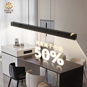 Dropshipping Shopify <b>LED</b> Linear Pendant <b>Light</b> Minimalist Glass Hanging Lamp Modern Island Dining <b>Room</b> <b>Light</b> - Product Image 6