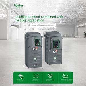 มอเตอร์ควบคุมอลูมิเนียม S-chneider แบบกำหนดเองได้ IP20 Panel60/185/200/220/250KW 3 เฟส AC VFD Drive ATV610D30N4 - Product Image 1