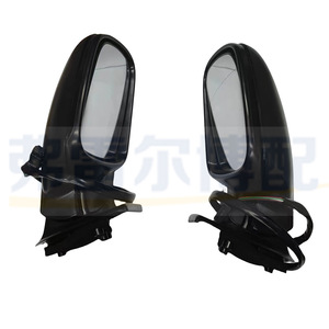 Conjunto de Retrovisor para Peugeot 307, 8149AW Izquierdo, 8149AX Derecho, Plástico Negro, Plegable Manualmente, Piezas de Repuesto - Product Image 4