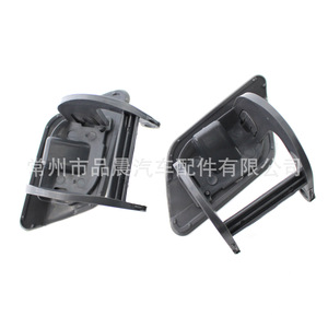 Cubierta de Plástico para el Líquido Limpiaparabrisas de BMW F01 F02 2013-2015, Izquierda y Derecha, con Clip para la Moldura del Parachoques Delantero - Product Image 1