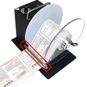 Rebobinadora <span class=keywords><strong>de</strong></span> Etiquetas <span class=keywords><strong>de</strong></span> Mesa <span class=keywords><strong>de</strong></span> Alto Rendimiento, Rebobinadora <span class=keywords><strong>de</strong></span> Etiquetas <span class=keywords><strong>de</strong></span> Rollo a Rollo - Product Image 1
