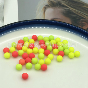 Colored <b>Plastic</b> <b>Beads</b> 8mm Round For Garment Making Mixed Colors - Product Image 1