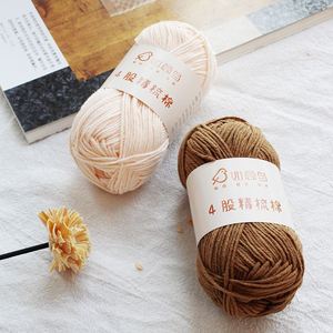 Fábrica al por mayor 4 hebras 40g teñido mezclado OEKO-Tex certificado reciclable tejido para bufanda almohada manta leche algodón Acrílico - Product Image 2