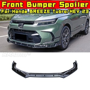 Diffuseur de pare-chocs avant de voiture noir brillant, pièce de modification pour Honda BREEZE Turbo/HEV modèle 2023, kit de protection de carrosserie - Product Image 3