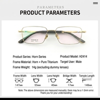 H2414 Lunettes de vue pleine monture en titane pur et corne de buffle, double matériau, style tendance 2026, best-seller