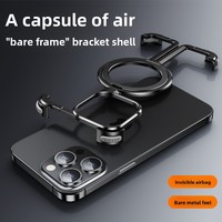 Coques de protection intégrale antichoc en métal creux sans cadre avec béquille magnétique anti-traces de doigts pour 17 Pro Max