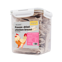 Friandises lyophilisées pour animaux de compagnie : Poitrine de poulet, ingrédient unique, sans céréales, riches en protéines, pour chats et chiens, récompenses naturelles à base de viande crue