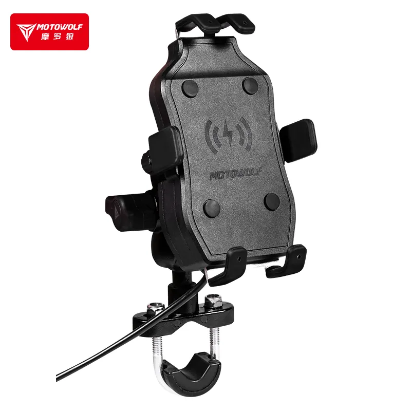 Motowolf Car shockproof aluminum alloy mobile phone holder bicycle electric motorcycle navigation charger motorcycle