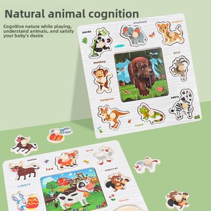 Planche de puzzle en bois multifonctionnelle créative, outil d'apprentissage cognitif Montessori pour la petite enfance, jouet pour les tout-petits pour le temps de jeu - Product Image 5