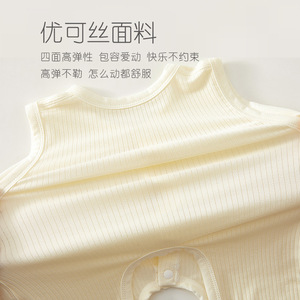 Baby Pipa Yi Mono sin mangas, fino, transpirable, de punto, unisex, para verano, para niños y niñas - Product Image 3
