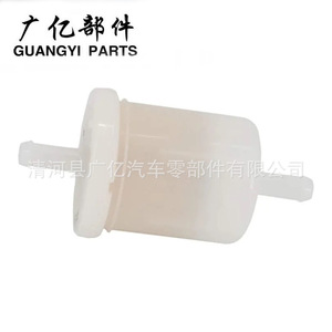 Filtro de Combustible Guangyi Parts 12581-43012 12691-43010 13351-43010 Para Transmisión Automática AT - Product Image 1