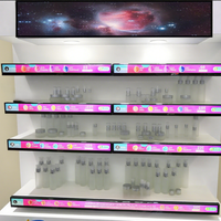 SKYSEEN Fabrication en gros Supermarché Vitrine Écran Bande LCD Magasin Étagère Stretch Pleine Couleur Affichage Numérique Moq1