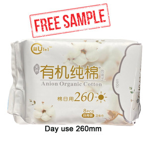 Serviette <span class=keywords><strong>hygiénique</strong></span> en coton biologique à haute Absorption et respirante, tampons hygiéniques Anion, <span class=keywords><strong>applicateur</strong></span> de tampons Oem - Product Image 4