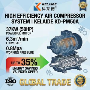 เครื่องอัดอากาศแบบสกรู PM VFD ขนาด 7.5kW-250kW ประสิทธิภาพสูง ประหยัดพลังงาน สำหรับงานอุตสาหกรรม - Product Image 5
