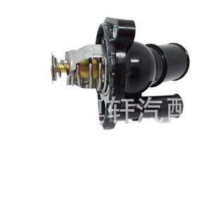 เทอร์โมสตัทเครื่องยนต์ฟอร์ด L328-15-170A สำหรับเปลี่ยนซ่อมใหม่ - Product Image 1