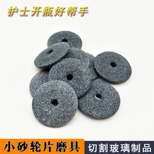 Meule diamantée industrielle pour la découpe du verre, matériau en nitrure de bore, haute dureté, forme ronde - Product Image 4