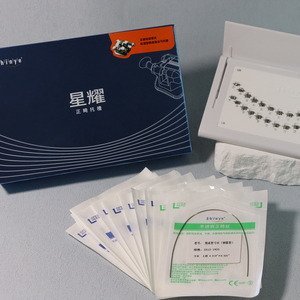 Suporte ortodôntico auto-ligante, materiais ortodônticos para uso dentário, suporte auto-ligante - Product Image 1