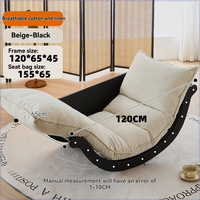 Chaise balançoire Banana Boat: chaise longue solo pour la maison, le balcon et le salon-Fauteuil inclinable de style vintage pour petit espace