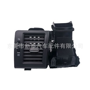 Rejillas de ventilación de aire acondicionado para Toyota Land Cruiser LC120 2007-2010, ABS gris, con clip, para calefacción y refrigeración combinadas - Product Image 3