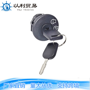 สวิตช์กุญแจสตาร์ทเครื่องตัดหญ้าจอห์นเดียร์ รุ่น ZC-01141 สีดำ พร้อมกุญแจล็อค 925-04659 อะไหล่ทดแทน - Product Image 3