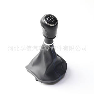 Poignée de levier de vitesse de voiture en cuir, ligne bleue, 5 ou 6 vitesses, Volkswagen T6, ergonomique - Product Image 3