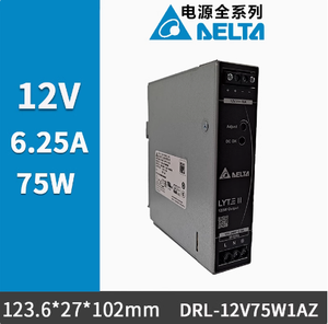 Fuente de alimentación conmutada de la serie DELTA <span class=keywords><strong>DIN</strong></span> 100% Original fuente de alimentación de riel Original 1/24V/48V - Product Image 6