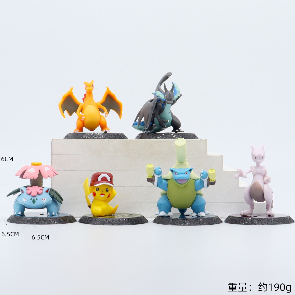1 set with 6 items