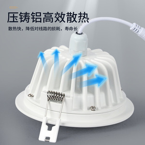 Led Recessed Downlight 8089 CRI Anti Glare <b>Ceiling</b> <b>Light</b> For Bathroom Hotel Project - Product Image 5