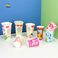 Récipient en plastique d'emballage alimentaire d'usine OEM boîte à biscuits IML empilable conteneur de gelato imprimé de tasse de yaourt en plastique PP personnalisé