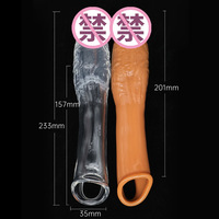 Manchon vibrant pour pénis - Gaine d'agrandissement souple en TPE avec moteur, extension texturée réutilisable pour hommes, jouet pour adultes, vente en gros