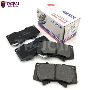 Pièces détachées pour véhicules Plaquette de frein à disque en usine pour FIAT LANCIA THEMA <span class=keywords><strong>CROMA</strong></span> D228 D306 GDB465 60743565 Plaquettes de disque - Product Image 3
