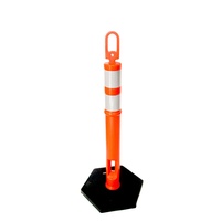 Poteau de signalisation routière en plastique réfléchissant, poteau de sécurité amovible en PE, poteau de signalisation pour la sécurité routière