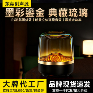 Portable <b>Speaker</b> 1020W Rechargeable Outdoor Desktop Car Use With Tf Card Support - Product Image 3