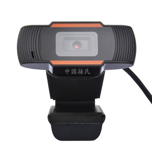 Cámara web 720P con interfaz USB CMOS de 1280x960 para videoconferencias en computadora - Product Image 4