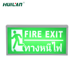 ยินดีรับคำ<span class=keywords><strong>สั่ง</strong></span>ซื้อ <span class=keywords><strong>ป้าย</strong></span><span class=keywords><strong>ไฟ</strong></span>ฉุกเฉินแบบติดผนัง พร้อมโลโก้ปรับแต่งได้ ใช้พลังงานจากแบตเตอรี่แบบชาร์จ<span class=keywords><strong>ไฟ</strong></span>ได้ <span class=keywords><strong>ไฟ</strong></span> LED สำหรับกรณีฉุกเฉิน 3 - Product Image 1