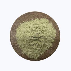 Poudre de feuilles <span class=keywords><strong>d</strong></span>'<span class=keywords><strong>ortie</strong></span> séchées originaire de Chine Qianma ye - Product Image 1