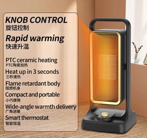 Nuevo Calentador PTC Portátil Pequeño para el Hogar, Calentador Vertical de Calentamiento Rápido para Escritorio, Calentador Eléctrico con Termostato de Bajo Ruido y Ahorro de Energía - Product Image 2
