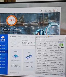 การ์ดจอ RTX 4070 Super GPU 12Gb 192bit GDDR6X หน่วยความจำวิดีโอ 8GB DDR6 อินเทอร์เฟซ PCI สำหรับเดสก์ท็อป RTX 4070 Super GPU 12Gb 192bit GDDR - Product Image 6