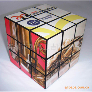 Cubo de Rubik 3x3 con Diseño Personalizado, 8.5 cm, Material PS, para Marketing, Diseño, Juguete Intelectual para Niños - Product Image 4