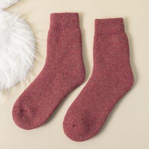 Calcetines de Lana de Rizo Gruesos y Cómodos de Alta Calidad al por Mayor <span class=keywords><strong>para</strong></span> Protección contra <span class=keywords><strong>el</strong></span> Frío del Invierno - Product Image 4