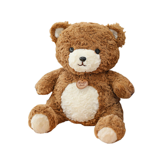 Peluche Ours Mignon et Grosse, Douce et Ronde, Service de Logo Personnalisé, Cadeau en Peluche Kawaii - Product Image 1
