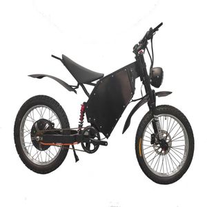 Moto tout-terrain de 19 pouces avec alimentation par batterie au lithium, miroir en acier sportif Jkzmyyyddzxc-01 75ah - Product Image 6