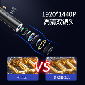 Dual Lens Industrial Endoscope 1000mm 8mm Probe Otg Direct Connect Android Ios Compatible High Definition <b>Camera</b> For Auto - Product Image 3